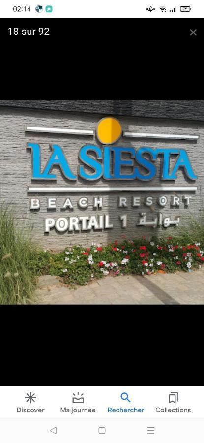 Appartement la Siesta beach resort Mohammédia Extérieur photo